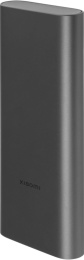 Аккумуляторная отвертка Xiaomi Mi Electric Precision Screwdriver BHR5474GL
