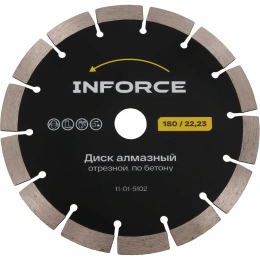 Диск алмазный отрезной по бетону 180x22,23 Inforce 11-01-5102