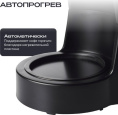 Капельная кофеварка RAGEX R402-000, 600мл, 600Вт, цвет: 000 (черная)