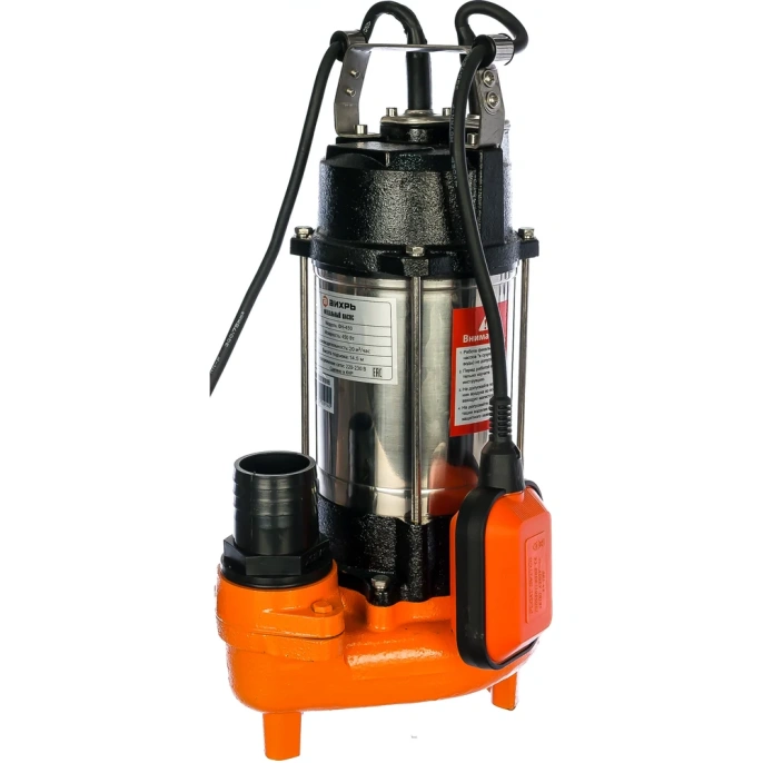 Фекальный насос Вихрь ФН-450 68/5/2