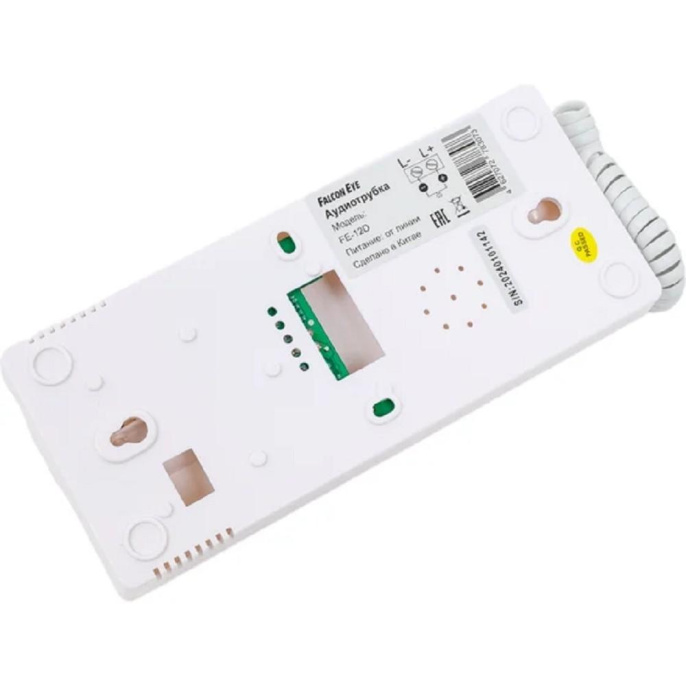 Аудиотрубка Falcon Eye FE-12D цифровая для подключения к подъездным цифровым домофонам