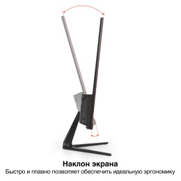 Монитор 21.5" 100 Гц ExeGate SmartView EP2200A IPS LED Grade A+, FHD, 1920x1080@100Гц, 16:9, 250cd/m2, 1000:1, 178°/178°, 5ms, D-Sub, HDMI, audio-out, Flicker-free, Low Blue Light, кабель HDMI 1.5м, VESA, регулировка наклона tilt , EX300460RUS