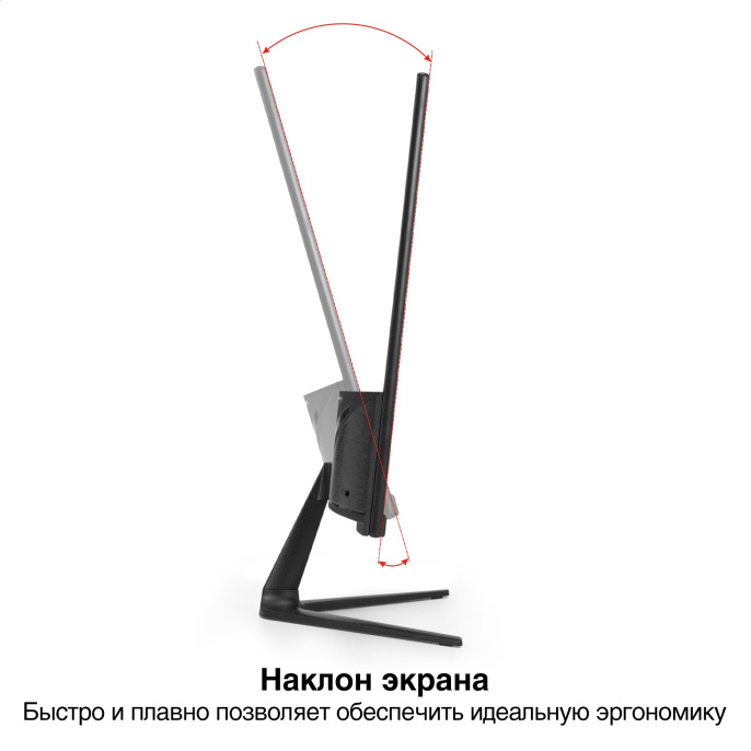 Монитор 21.5" 100 Гц ExeGate SmartView EP2200A IPS LED Grade A+, FHD, 1920x1080@100Гц, 16:9, 250cd/m2, 1000:1, 178°/178°, 5ms, D-Sub, HDMI, audio-out, Flicker-free, Low Blue Light, кабель HDMI 1.5м, VESA, регулировка наклона tilt , EX300460RUS