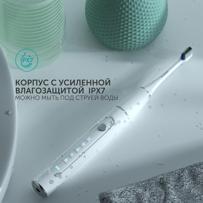 Зубная щетка электрическая Polaris PETB 0503 TC белый