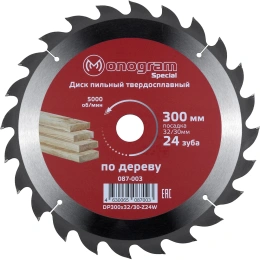Диск пильный твердосплавный Special (300х32/30 мм; 24 зуба) MONOGRAM 087-003