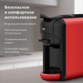 Кофеварка BQ CM3000 Черный/Красный 3в1, мощность: 1450 Вт, объем резервуара для воды: 0.6 л, тип кофе: молотый, капсулы Nespresso и Dolce Gusto, максимальная высота чашки