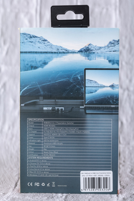 Переключатель CABLETIME CB00G (CT-PS41-GB1) 4-в-1, Mini DP / DP / HDMI / Type-C, 4K@60 Гц, 15 м, подсветка, космический серый