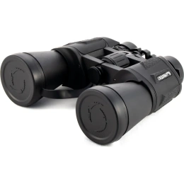 Бинокль Следопыт 10x50 PF-BT-18