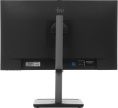 Моноблок IRU Tactio 24ID 24.5" Full HD i3 1215U 1.2 8Gb SSD256Gb UHDG Windows 11 Pro 64 GbitEth WiFi BT 90W Cam черный 1920x1080