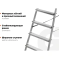 Алюминиевая стремянка 8 ступеней Gigant AS 108