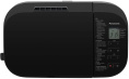 Хлебопечь Panasonic SD-R2530KTS, черный