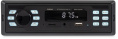 Автомагнитола Digma MCP-225W