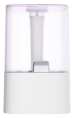 Увлажнитель воздуха ультразвуковой Royal Clima RUH-ANP300/4.3E-WT, 4.3л, белый