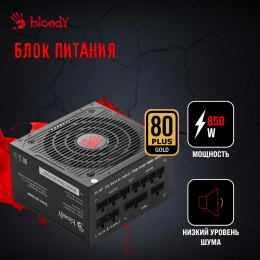 ПК Bloody BD-PC CZ79C3 MT i7 13700KF (3.4) 64Gb SSD1Tb RTX5080 16Gb Windows 11 Home 64 GbitEth 850W черный (RUS) (2086027)