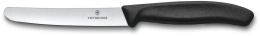 Нож кухонный Victorinox Swiss Classic 6.7803 стальной для овощей лезв.110мм прямая заточка черный