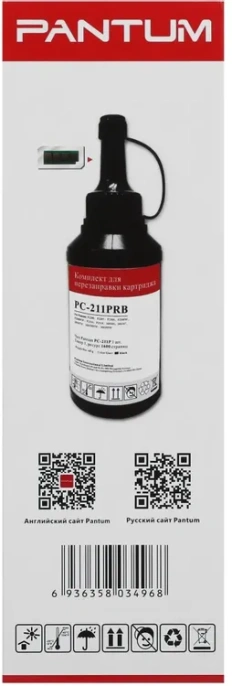 Картридж Pantum PС-C211PRB для Pantum P2200/P2207/P2500/P2507/P2500W/M6500/M6550/M6607 1.6т листов / 5%