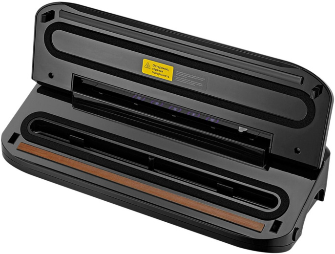 Вакууматор Kitfort KT-1516 КТ-1516
