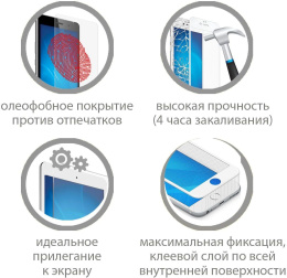 Защитное стекло для экрана DF vColor-21 черный для Vivo Y53s 4G/Y31/Y31s 2.5D 1шт. DF VCOLOR-21 BLACK (DF VCOLOR-21 (BLACK))