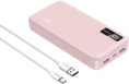Внешний аккумулятор UGREEN PB312 65589B 20000mAh Two-Way Fast Charging 2*USB-A&1*USB-C 20W Power Bank - Pink
