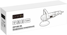 Эксцентриковая шлифмашина Zitrek ZKP1400-180 1400Вт 085-1038