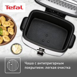 Фритюрница TEFAL FF220015, серебристый/черный