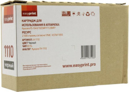 EasyPrint TK-1110 Тонер-картридж LK-1110 для Kyocera FS-1040/1020MFP/1120MFP 2500 стр. с чипом