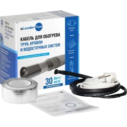 Комплект Pipe EHL-30CR-5 xLayder (Труба ЕХЛ-30CР-5) КА000001278