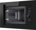 Микроволновая печь встраиваемая HMT-620 BG GRILL WEISSGAUFF