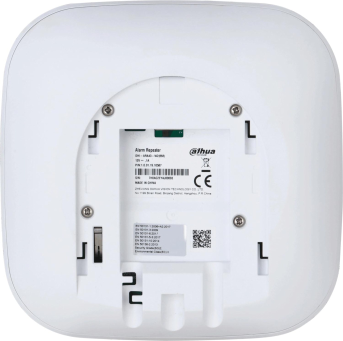Ретранслятор Dahua DHI-ARA43-W2(868)
