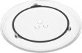 Микроволновая печь HAIER HMB-MM207WA, 700Вт, 20л, белый