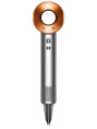 фен Dyson/ HD07 Nickel/Copper 389922-01