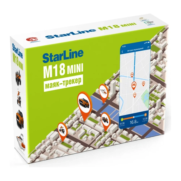 Маяк-трекер StarLine M18 mini 4004040