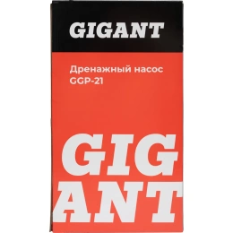 Дренажный насос для грязной воды 1100 Вт, Gigant GGP-21