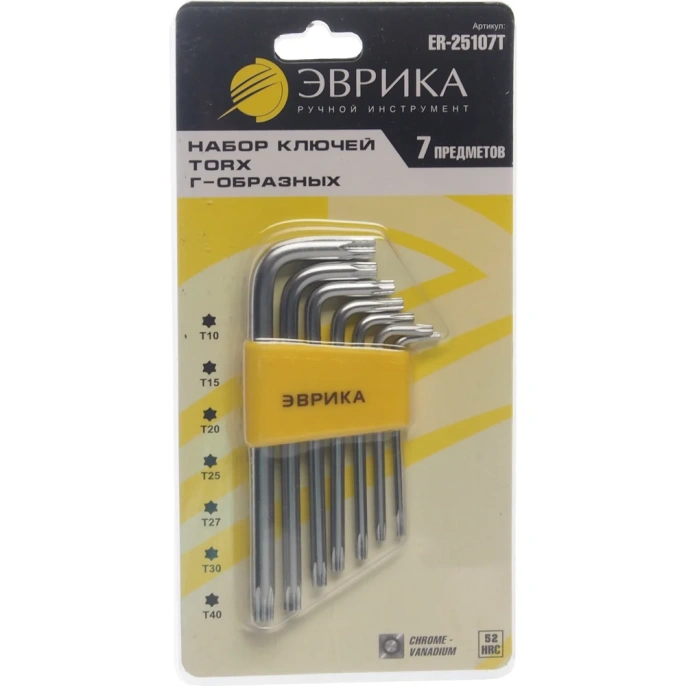 Набор ключей TORX Г-образных Эврика T10-T40 7 предметов ER-25107T 470974