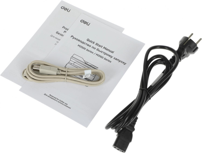 МФУ лазерный Deli Laser M3100ADNW A4 Duplex Net WiFi серый