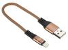 Кабель Digma Lightning m - USB m , 0.15м, 2A, коричневый [light-0.15m-br]