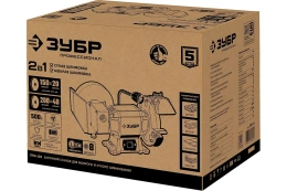 Точило ЗУБР ПТМ-150