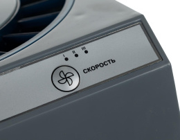 Мойка воздуха Vitek 8556-VT-01, серый