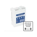 Стабилизатор напряжения для котла TEPLOCOM ST-555