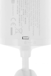 Датчик движения Xiaomi Mi Motion Sensor 2S, белый [bhr8995gl/xmpr02sgxs]