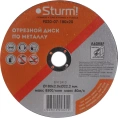 Диск отрезной по металлу 180х2х22,2 мм Sturm 9020-07-180x20