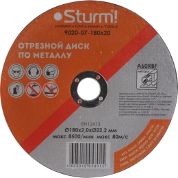 Диск отрезной по металлу 180х2х22,2 мм Sturm 9020-07-180x20