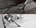 Ручной пылесос handstick RED SOLUTION RV-UR362, 150Вт, серый/красный