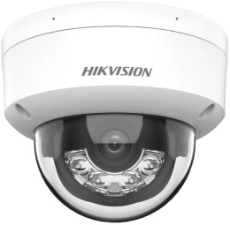 Камера видеонаблюдения IP Hikvision DS-2CD1123G2-LIU 2.8 MM , 1080p, 2.8 мм, белый