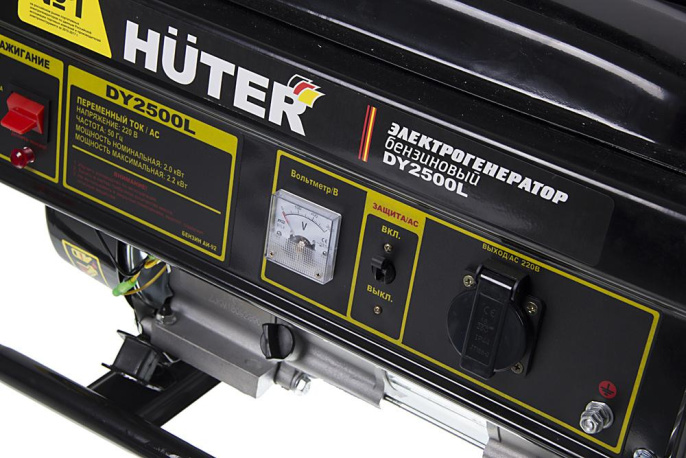 Генератор Huter DY2500L 2.2кВт 64/1/3