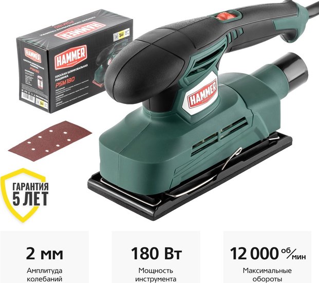 Виброшлифмашина Hammer Flex PSM180