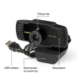 Веб-камера ExeGate BusinessPro C922 Full HD (2Мп, 1920х1080, 1080P, 30fps, ручной фокус, 4-линзовый объектив, микрофон с шумоподавлением, универсальное крепление, USB, кабель 1,5 м, Windows® 7/8/10/11, Mac OS 10.6 и выше, Chrome OS™, Android 5.0 и выше, ч