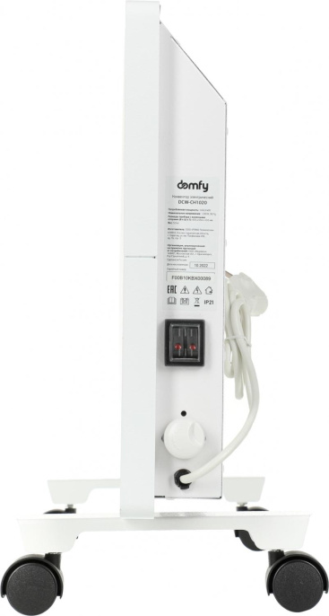 Конвектор DOMFY DCW-CH1020, 2000Вт, с терморегулятором, белый