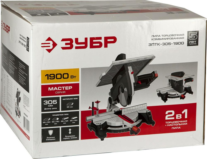 Торцовочная пила Зубр ЗПТК-305-1900, комбинированная, 1900Вт, 305мм