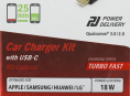 Автомобильное зарядное устройство HAMA H-183327,  USB-C, USB-C, 18Вт, 3A, черный [00183327]